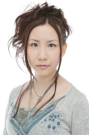 Miho Saiki portrait