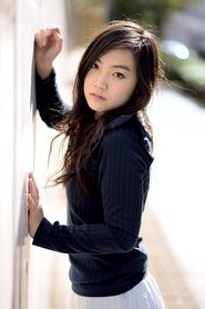 Rin Emasu portrait