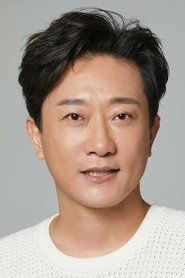 Yoo Soo-ho portrait