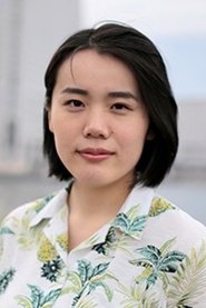 Natsuki Nakagawa portrait