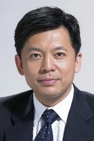 He Zhengjun portrait