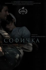 Movie Picture