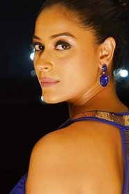 Saoli Chattopadhyay portrait