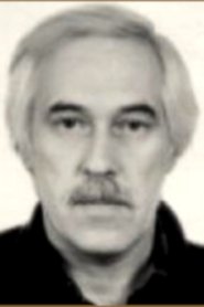 Yuri Ulanov portrait