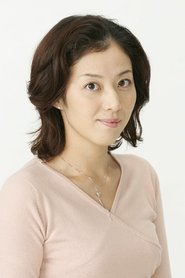 Midori Ando portrait