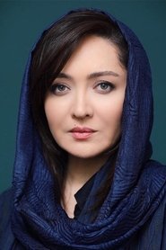 Niki Karimi portrait