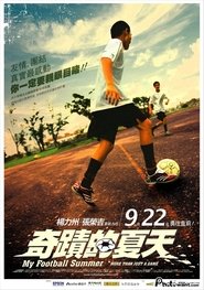 My Football Summer poster