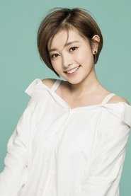Yuyao Wu portrait