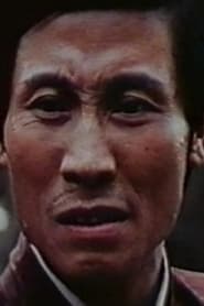 Chin Wan-Che portrait