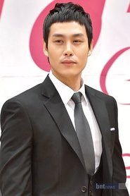 Song Yoo-ha portrait