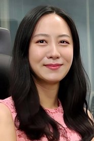 Kim Sae-hae portrait