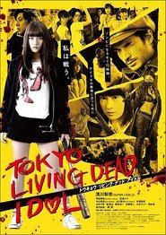 Movie Picture