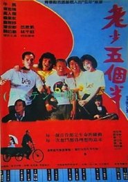 Movie Picture