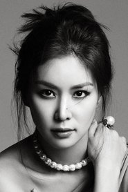 Ko So-young portrait