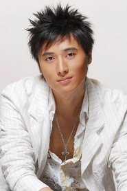 Li Rui Chao portrait