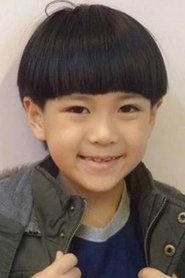Eason Chao portrait