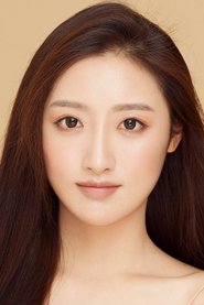 Yu Cong portrait