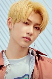 Felix portrait