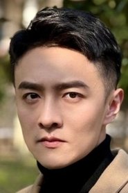 Chu Junchen portrait