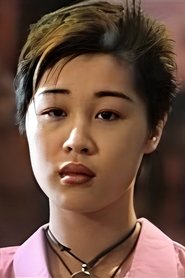 Emana Leung Yuen-Man portrait