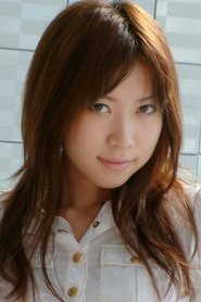 Chinatsu Izawa portrait