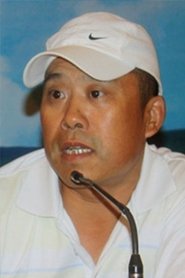 Yan Gaoshan portrait