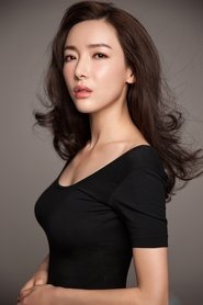 Yiyun Ye portrait
