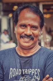 Visithran portrait