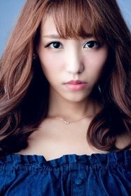 Kazue Akita portrait