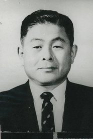Yoo Han-cheol portrait