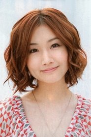 Ai Otsuka portrait