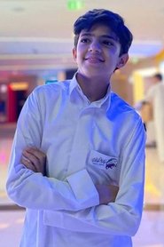 Hamad Farhan portrait