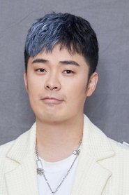 Chen He portrait
