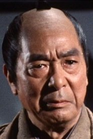 Bontarō Miake portrait