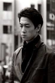 Takeshi Itō portrait
