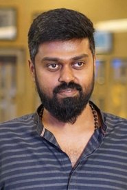Guhan Senniappan portrait