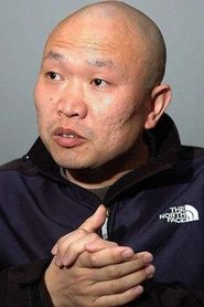 Zhaohui Gong portrait