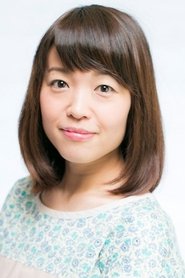 Yasuyo Tomita portrait