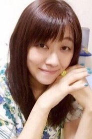 Mika Toyoda portrait