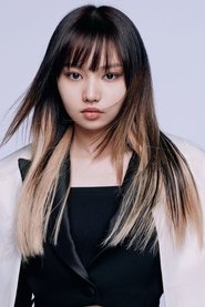 Hui Yat portrait