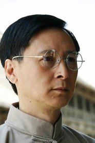 Lei Han portrait