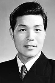 Zhang Chongxiao portrait