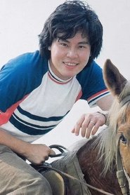 Tsui Shou-ping portrait