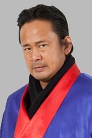 Osamu Nishimura portrait