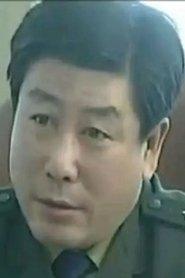 Zhao Zhilian portrait