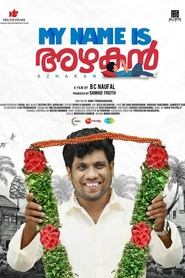Movie Picture