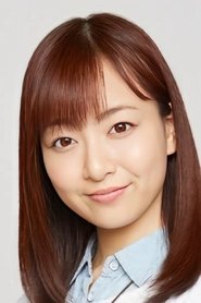 Moemi Hasegawa portrait