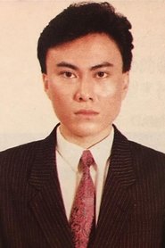 Zhang Wenxiang portrait