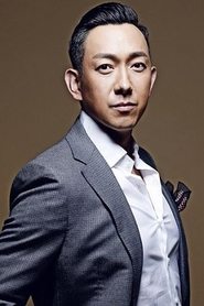 Guan Yajun portrait