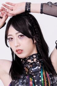 Saya Kamitani portrait
